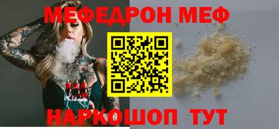 каннабис Новодвинск