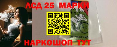 ешки Новозыбков