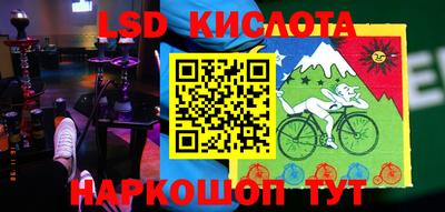 каннабис Новодвинск