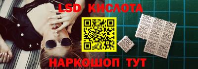 ешки Новозыбков