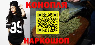 мяу мяу кристалл Новокубанск