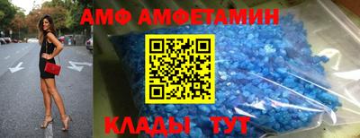 ешки Новозыбков