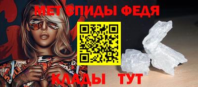 каннабис Новодвинск