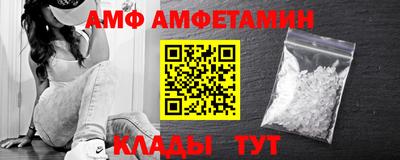 каннабис Новодвинск