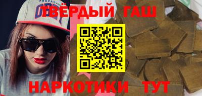 ешки Новозыбков