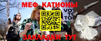 каннабис Новодвинск
