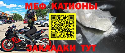 каннабис Новодвинск