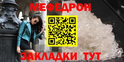 каннабис Новодвинск