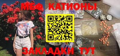 ешки Новозыбков
